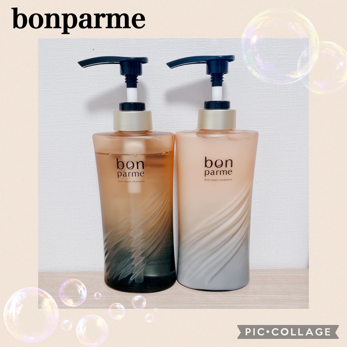 ボンリペア シャンプー/トリートメント/bonparme/シャンプー・コンディショナーを使ったクチコミ（1枚目）