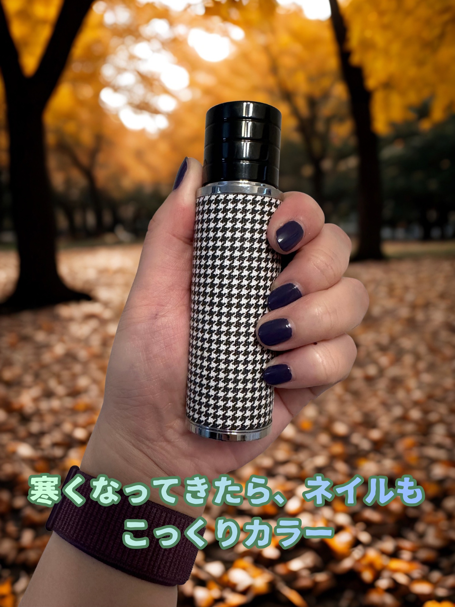 メゾン クリスチャン ディオール トラベル スプレー＜ディオリビエラ コレクション＞(数量限定品)/Dior/香水(その他)を使ったクチコミ（1枚目）
