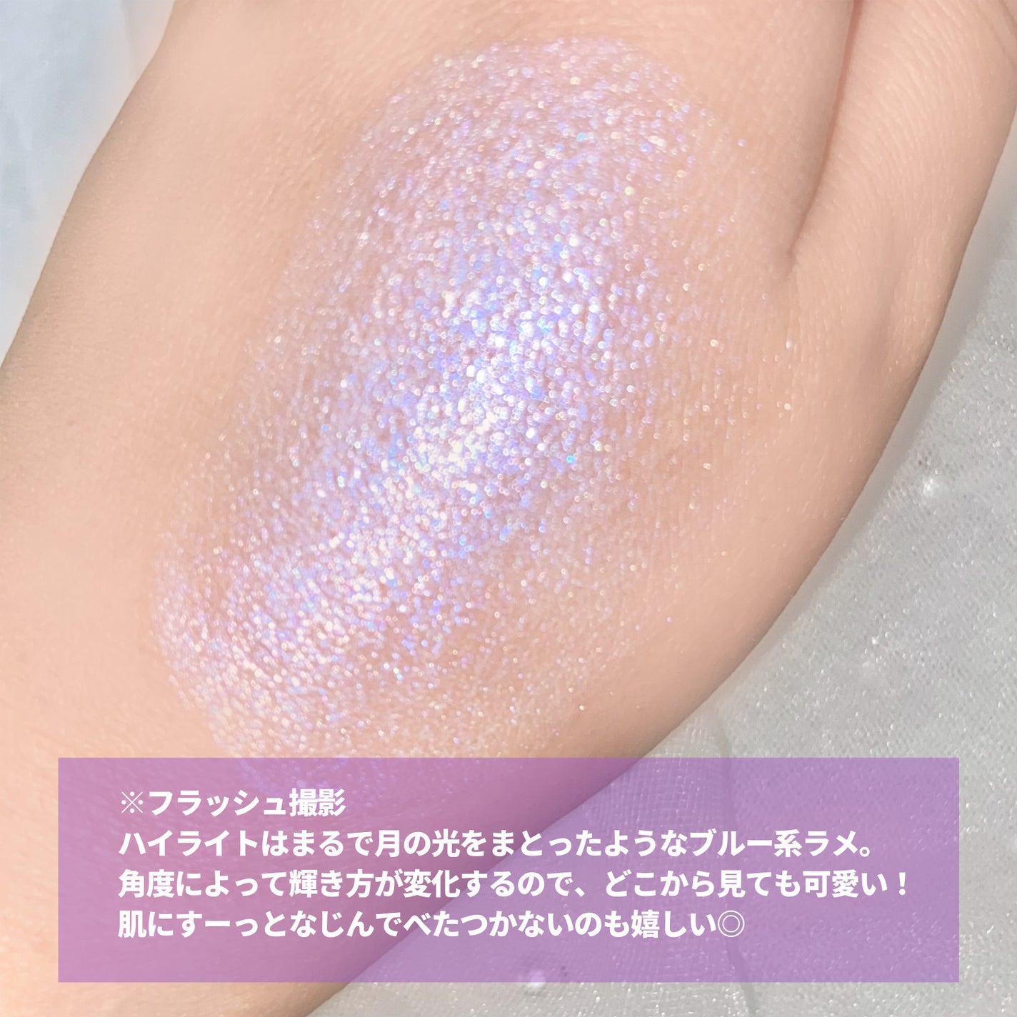 LoNLy シンティランテカラーセラム/LoNLy /リキッドチークを使ったクチコミ(2枚目)