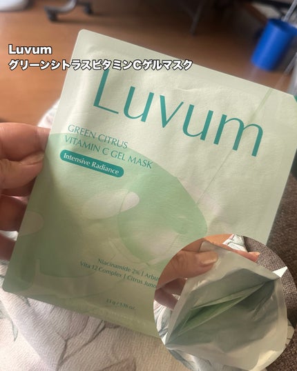 ラゴム ジェルトゥウォーター クレンザー(朝用洗顔)/LAGOM /その他洗顔料を使ったクチコミ(7枚目)