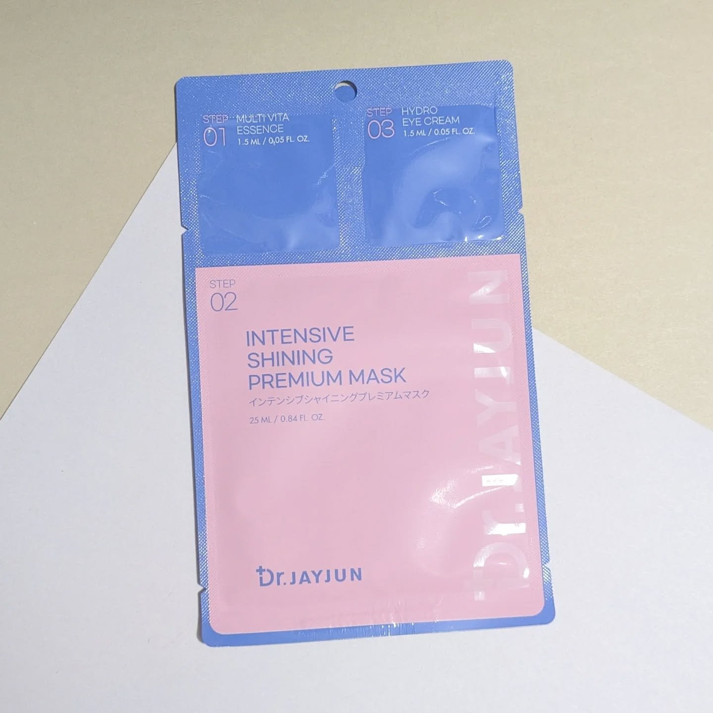 Dr.JAYJUN インテンシブシャイニングプレミアムマスク/JAYJUN/シートマスク・パックを使ったクチコミ（2枚目）