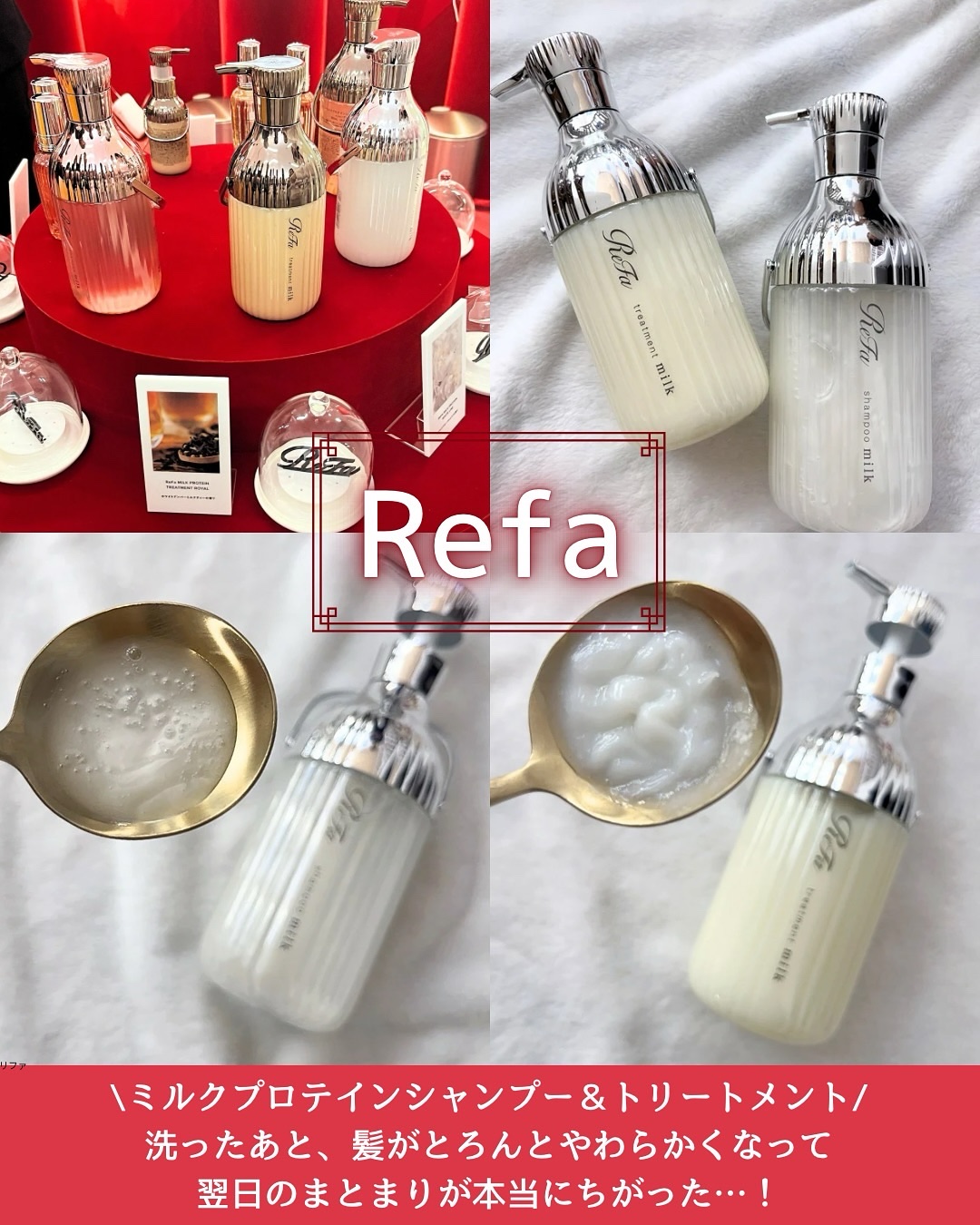 ジェンティー　モチュルンリップティント 004m ミューズコーラル/GENTY/リップティントを使ったクチコミ（2枚目）