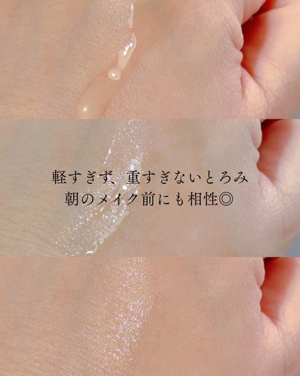 インジェスク NM 10000 デュオ ドリップ セラム/INJESK/美容液を使ったクチコミ(4枚目)