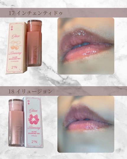 ベターミーアイパレット/2aN/マルチパレットを使ったクチコミ(7枚目)