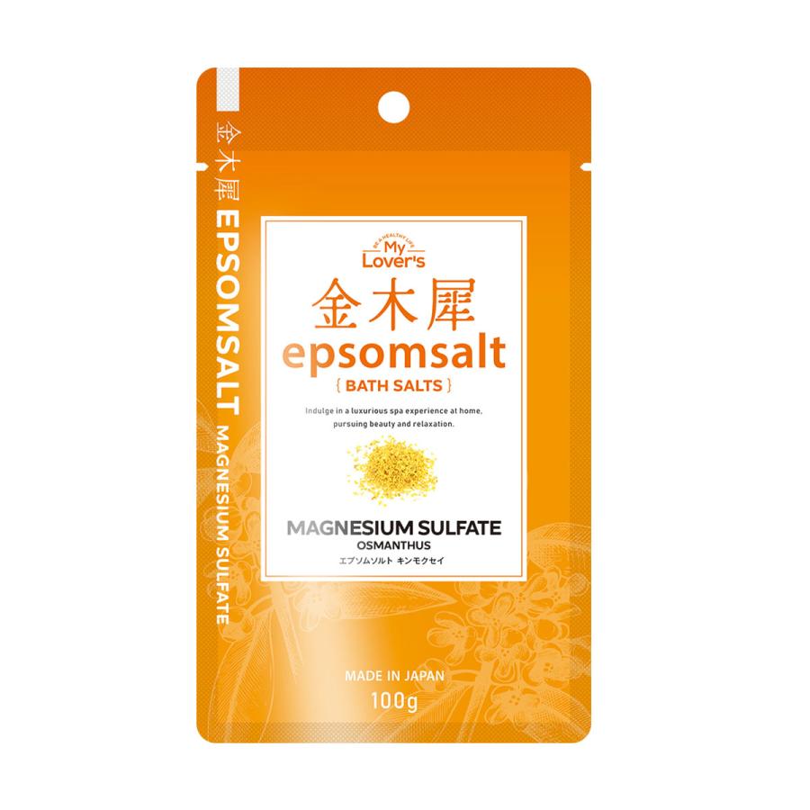 金木犀epsomsalt My Lover's