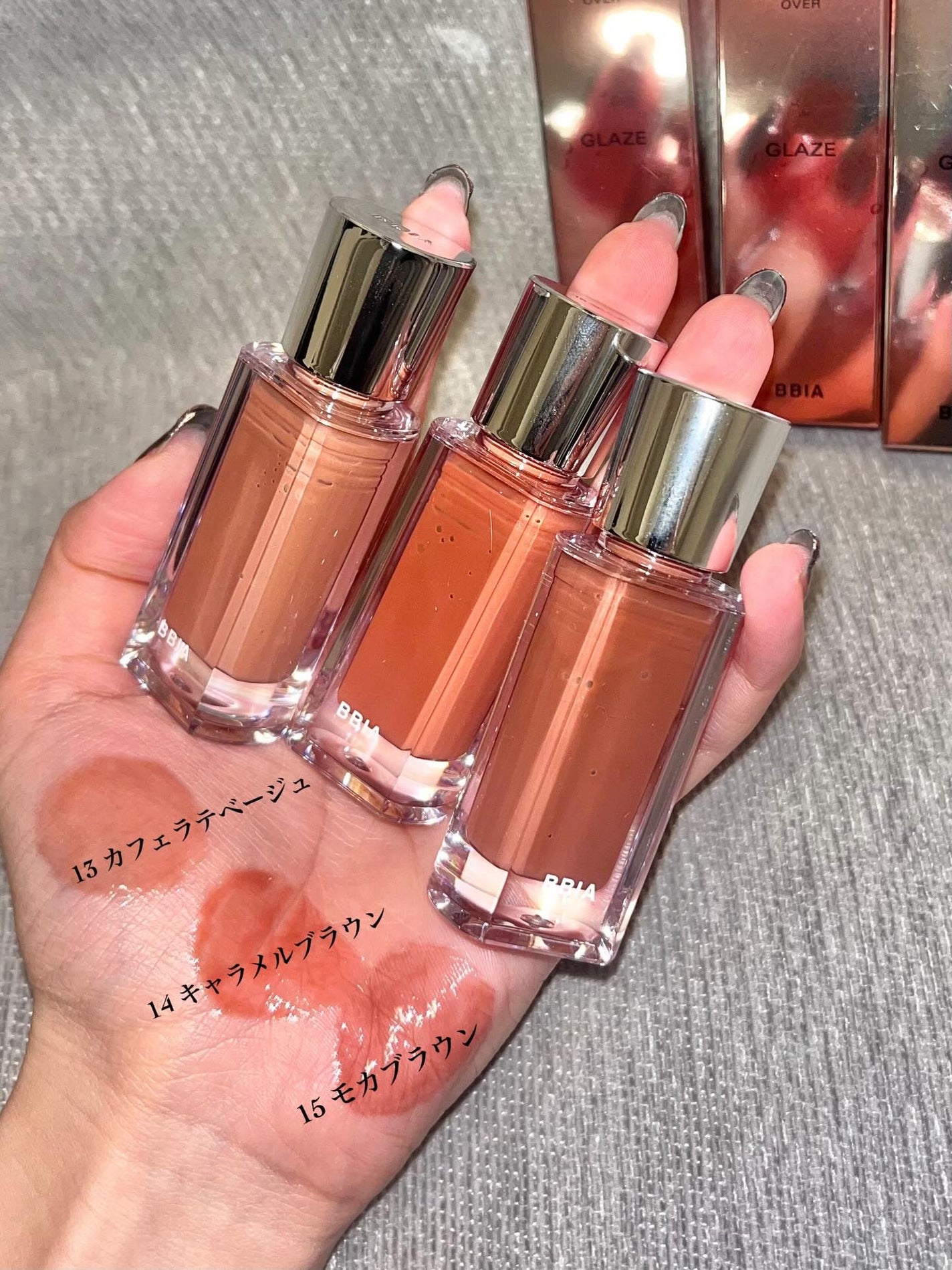 スワン✧*。 on LIPS 「BBIAオーバーグレイズティント13/14/15ラストオートジ..」(2枚目)