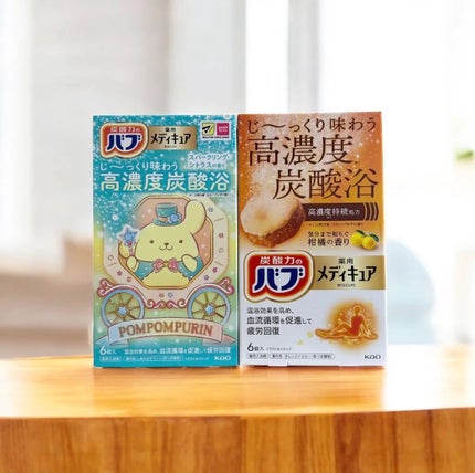 メディキュア 柑橘の香り【医薬部外品】/バブ/炭酸系入浴剤を使ったクチコミ(1枚目)