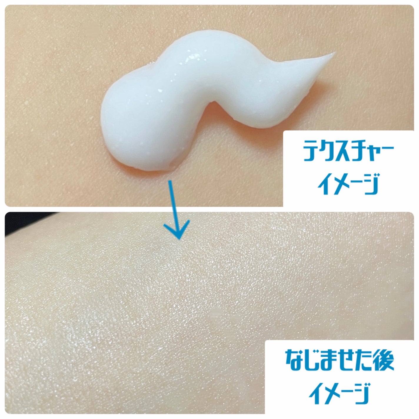 アトバリア365クリーム/AESTURA/フェイスクリームを使ったクチコミ(3枚目)