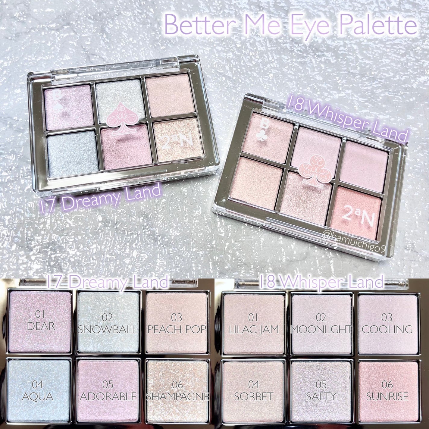 ベターミーアイパレット/2aN/マルチパレットを使ったクチコミ(3枚目)