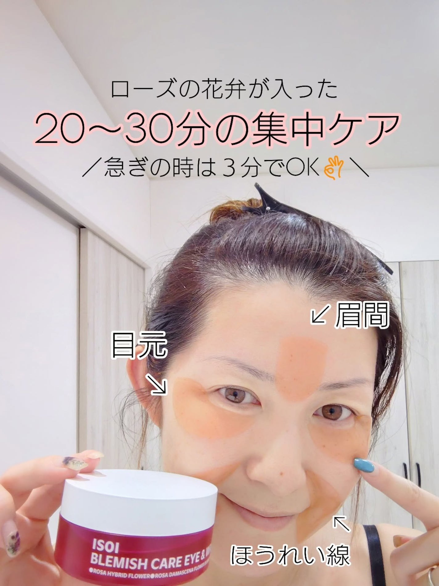 oyakiðïžãã©ãã100 on LIPS ãããŒãºå¥œãããã«ãªã¹ã¹ã¡ãªéäžã²ã«ãããð¹è±åŒå
¥ãã§æ°åãäžã..ãïŒ4æç®ïŒ