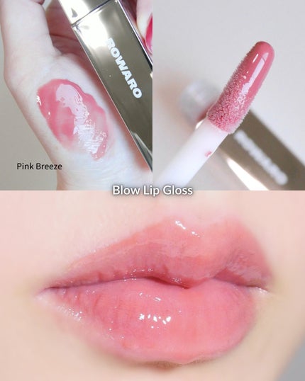 ãããŒãªããã°ãã¹/ROWARO/ãªãããã©ã³ããŒã䜿ã£ãã¯ãã³ãïŒ2æç®ïŒ