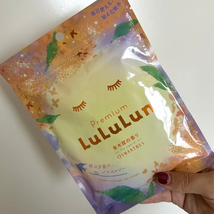 プレミアムルルルン 金木犀(キンモクセイの香り)/ルルルン/シートマスク・パックを使ったクチコミ(2枚目)