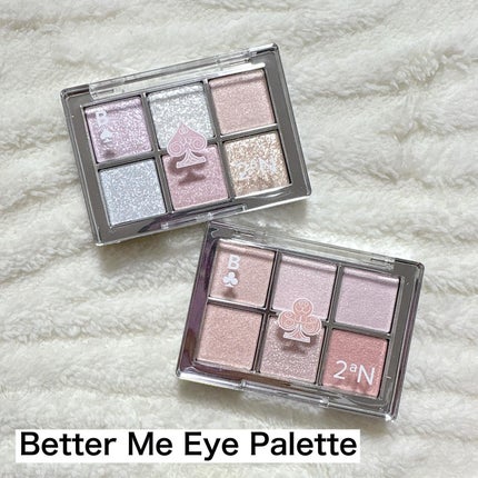 ベターミーアイパレット/2aN/マルチパレットを使ったクチコミ(2枚目)