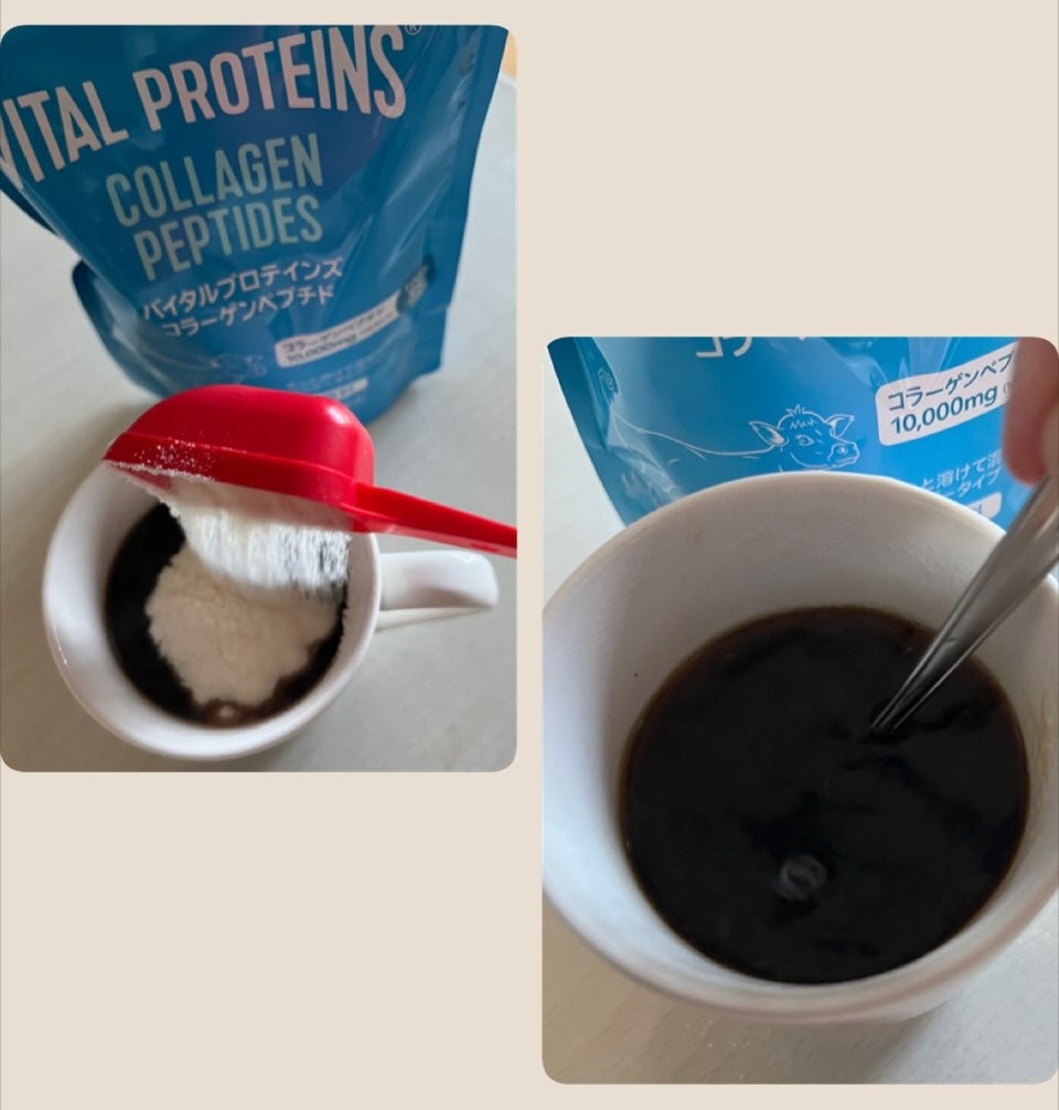 コラーゲンペプチド/バイタルプロテインズ/美容サプリメントを使ったクチコミ(2枚目)