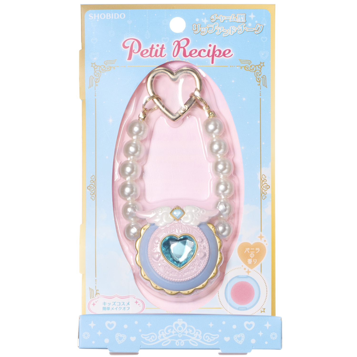 プチレシピ　チャーム型リップ&チーク 〈ブルー〉＊バニラの香り