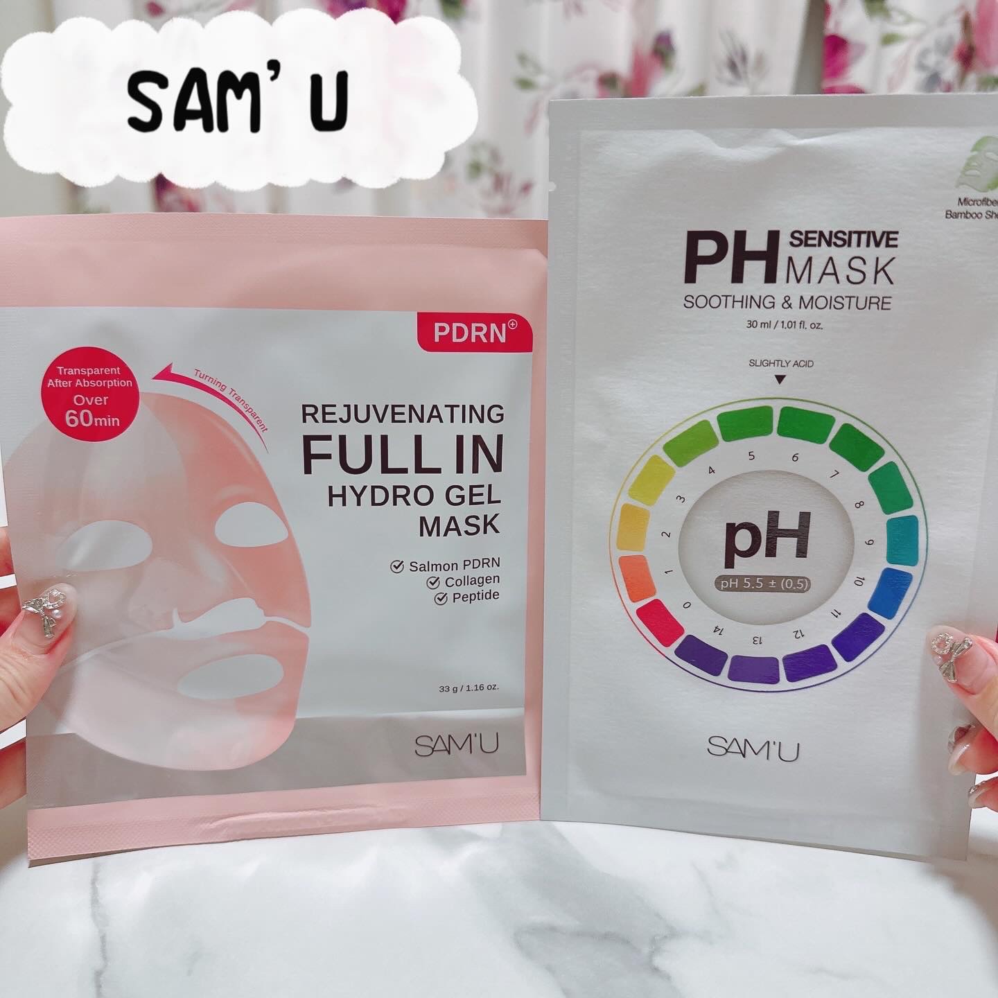 PDRNリジュべネティングフルインハイドロゲルマスク/SAM'U/シートマスク・パックを使ったクチコミ（1枚目）