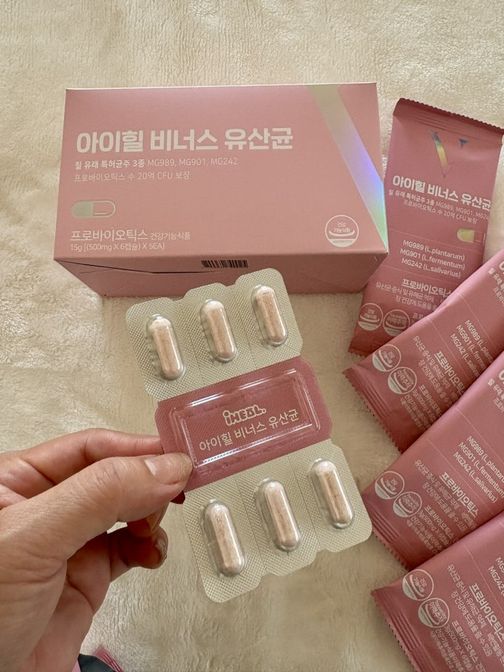 アイヒルヴィーナス乳酸菌/iHEAL/健康サプリメントを使ったクチコミ(2枚目)