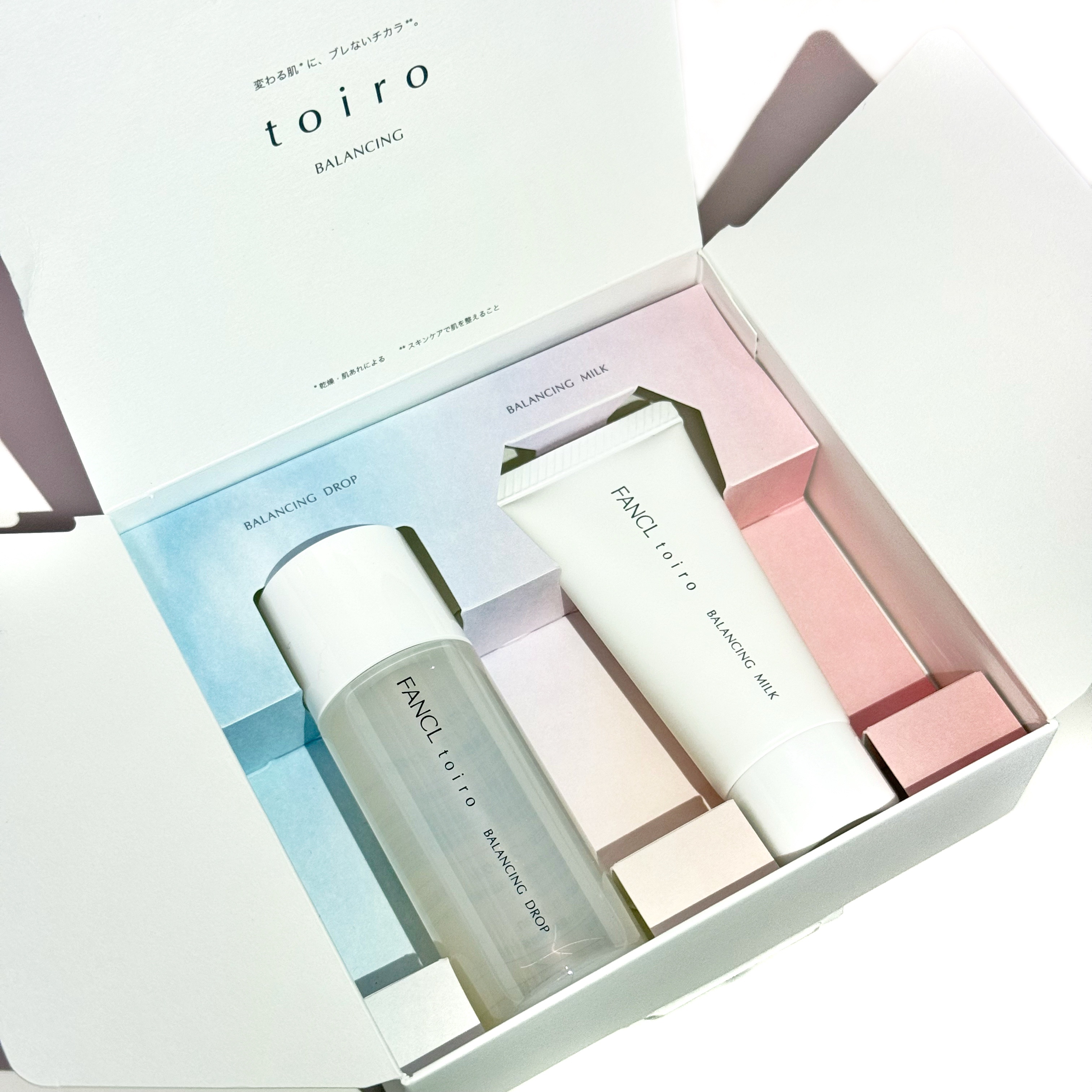 トイロ バランシングドロップ＜医薬部外品＞（化粧液）/ファンケル/化粧水を使ったクチコミ（2枚目）