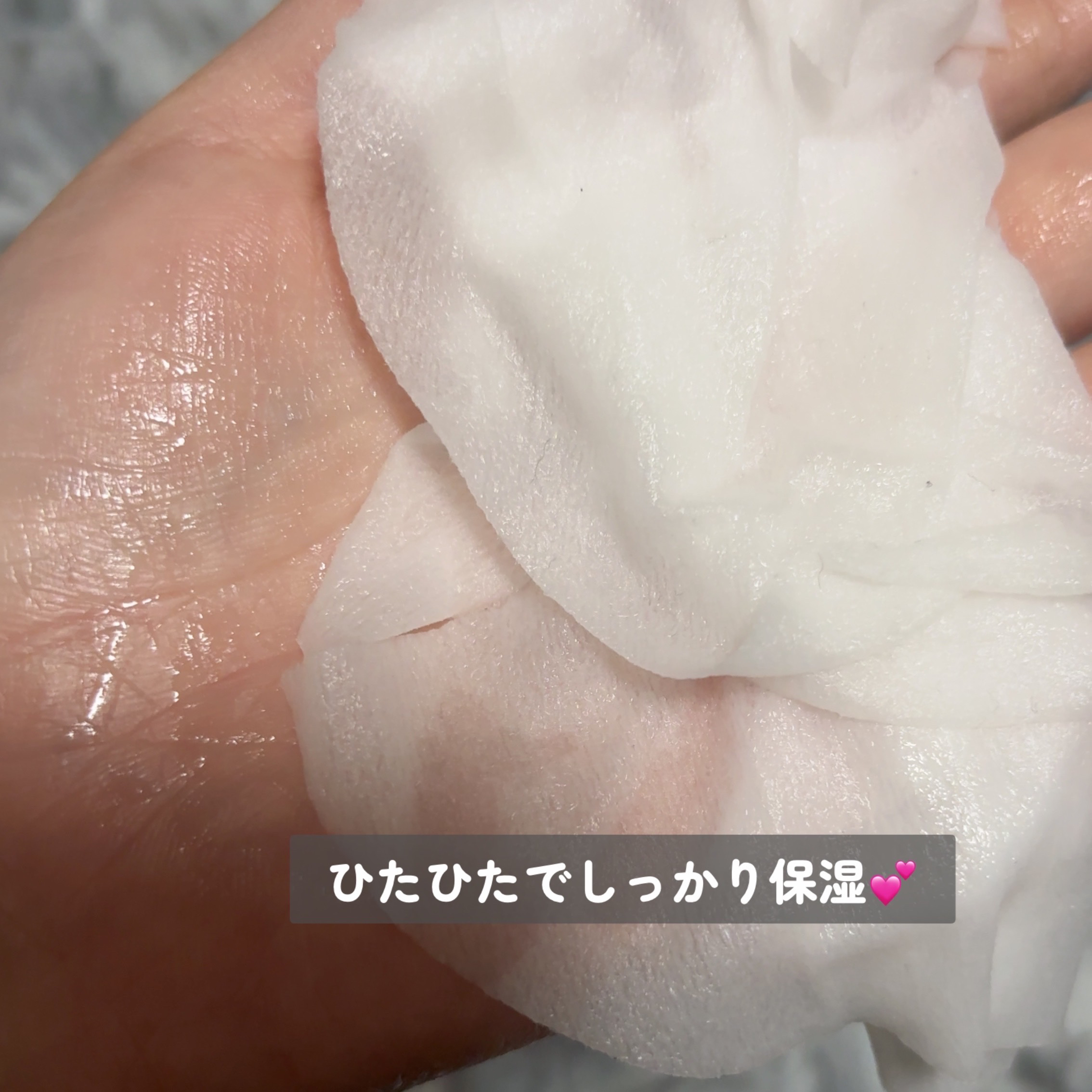 ルルルンプレシャス GREEN（Glow Up）/ルルルン/シートマスク・パックを使ったクチコミ（2枚目）