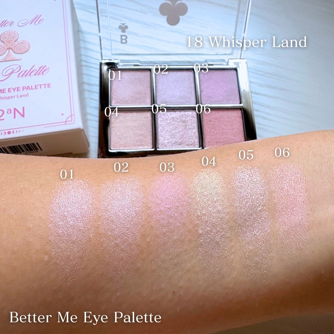 ハートウェアリングリキッドチーク/2aN/リキッドチークを使ったクチコミ(6枚目)