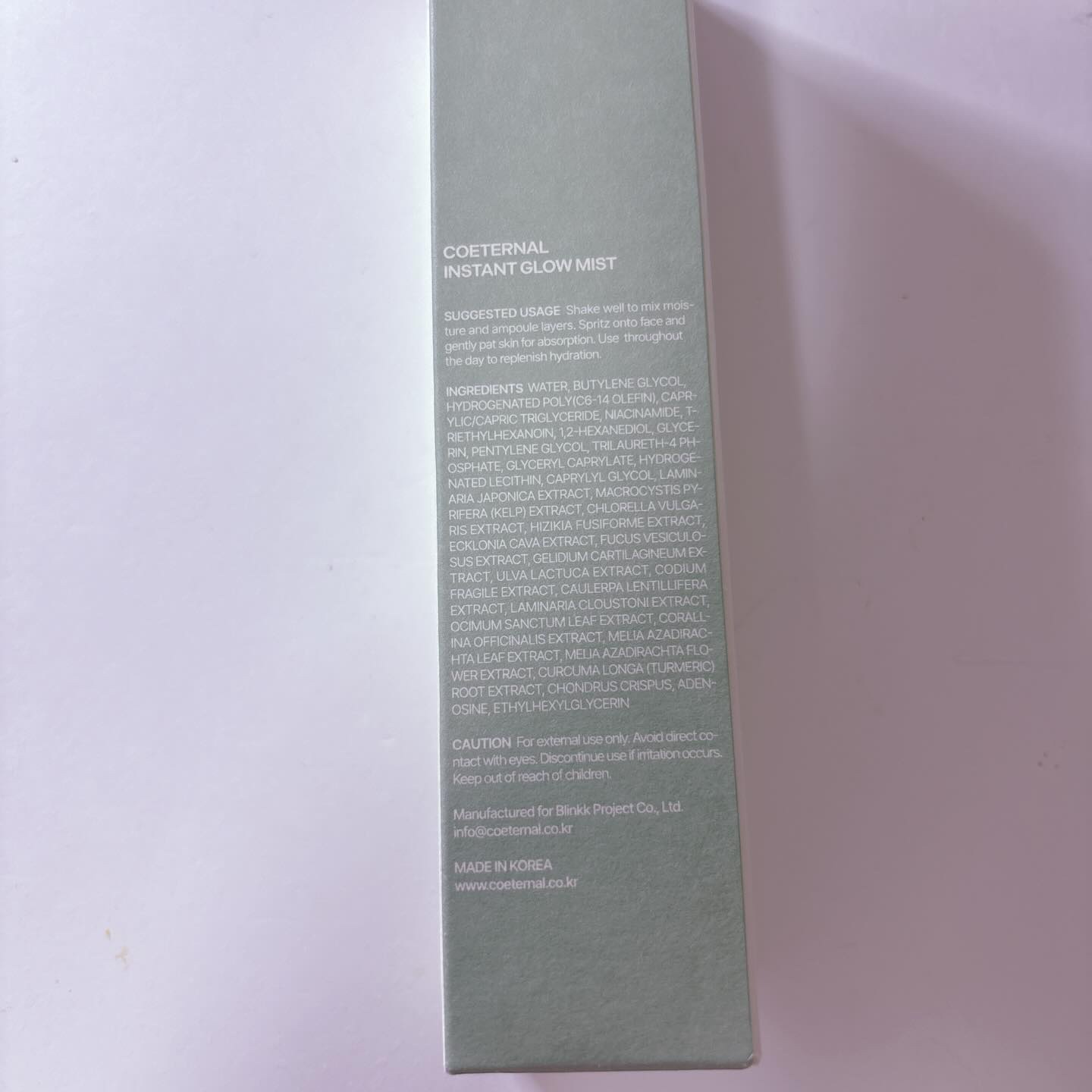 インスタントグローミスト/coeternal/ミスト状化粧水を使ったクチコミ（3枚目）