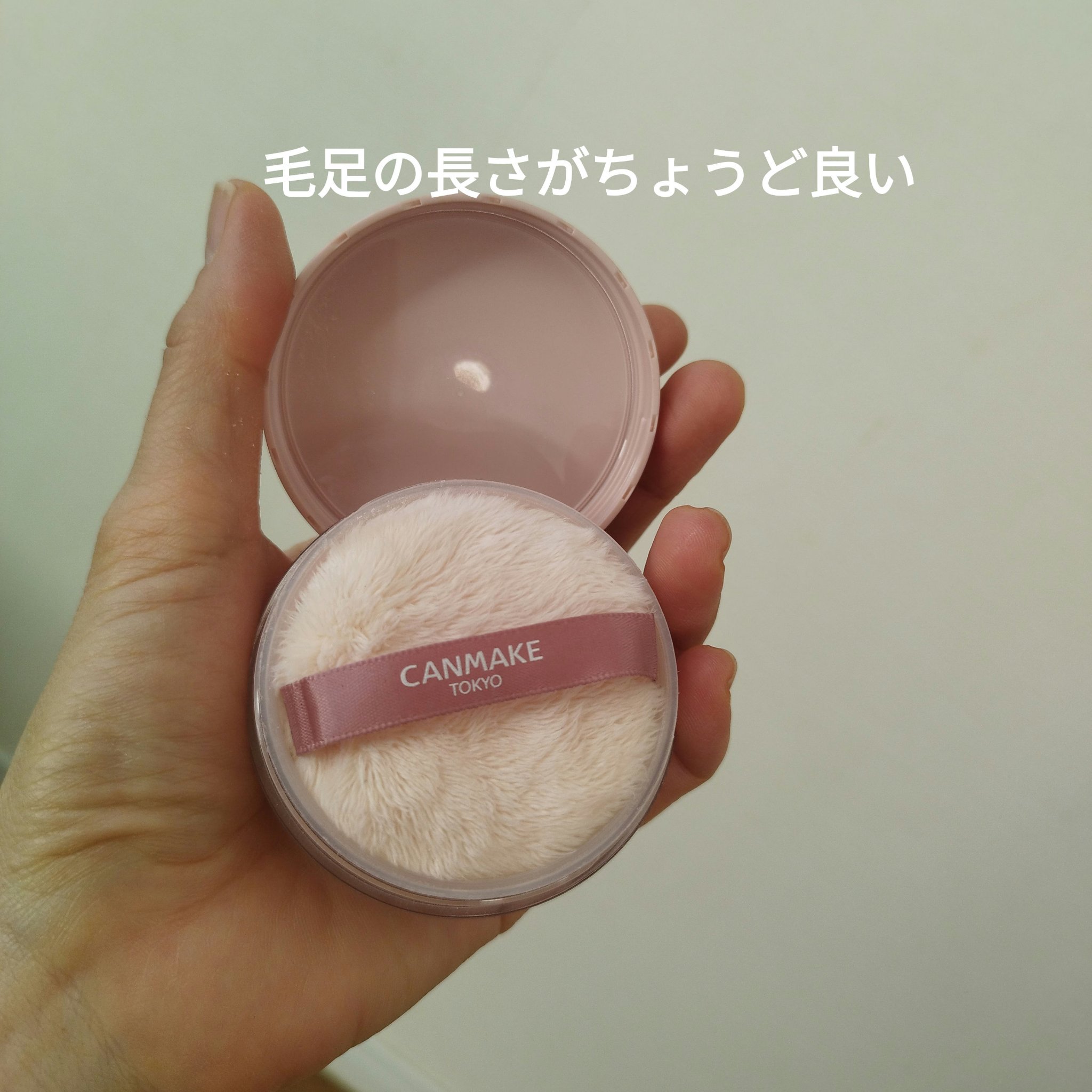 シルキールースモイストパウダー/キャンメイク/ルースパウダーを使ったクチコミ（2枚目）