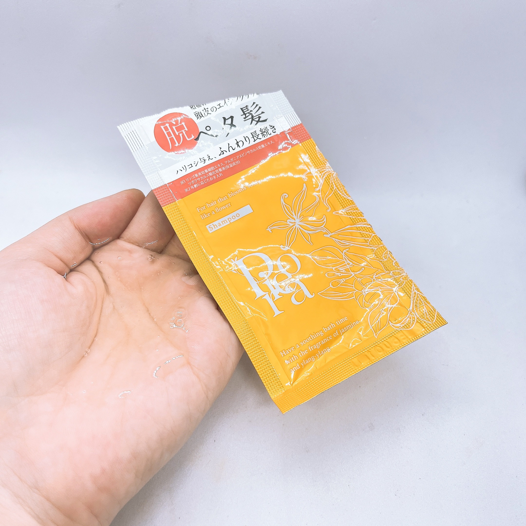 ピオラ　ボタニカルボリュームシャンプー/トリートメント/pieora/市販シャンプーを使ったクチコミ（2枚目）