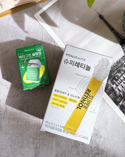 けっぴー♡フォロバ100 on LIPS 「𓆸韓国『アモーレパシフィック』の長年の研究が詰まった『VIT..」(4枚目)