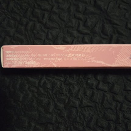 ニュアンスリキッドアイライナー/minum/リキッドアイライナーを使ったクチコミ(5枚目)