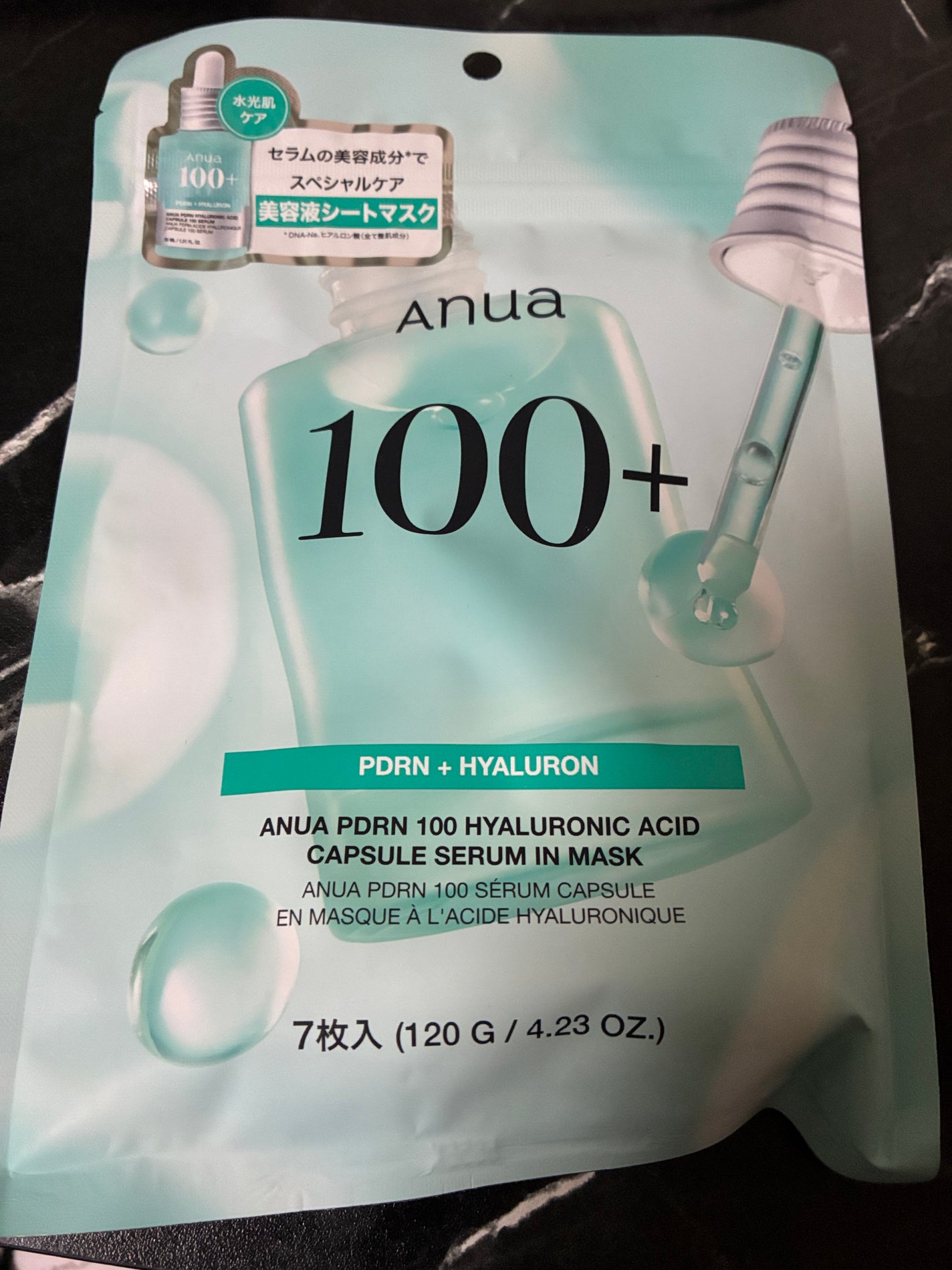 PDRNヒアルロン酸カプセル100セラムマスクパック/Anua/シートマスク・パックを使ったクチコミ(1枚目)