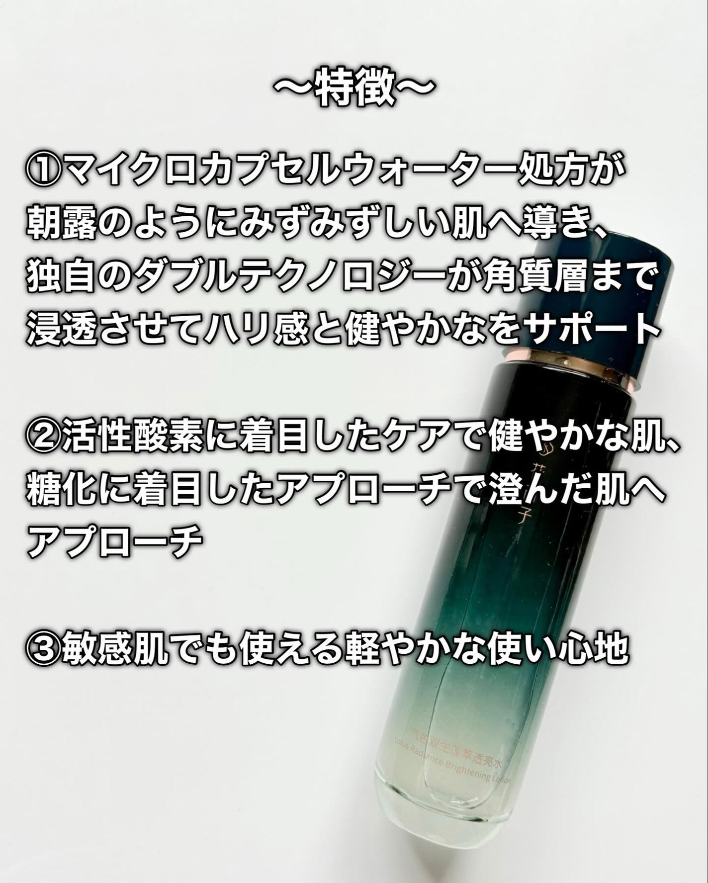 yuki/フォロバします❤️ on LIPS 「花西子花西子と言えばアイシャドウやリップの美しい彫刻や洗練され..」(3枚目)