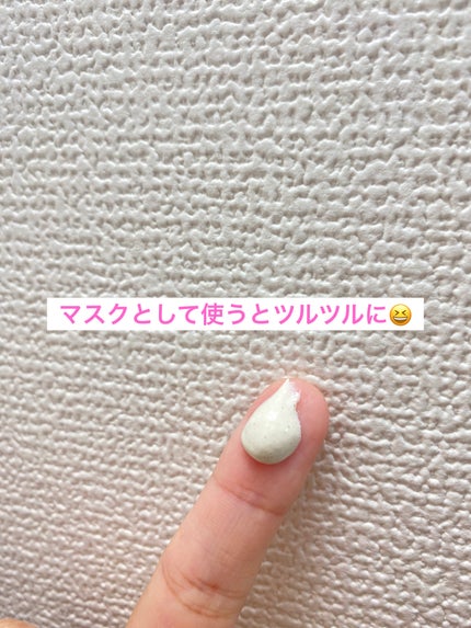 willone 2WAYクリアマスクウォッシュ/クラシエ/その他洗顔料を使ったクチコミ(2枚目)