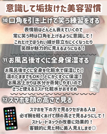 ザ・オリジナル ノーマル/TANGLE TEEZER/ヘアブラシを使ったクチコミ(6枚目)