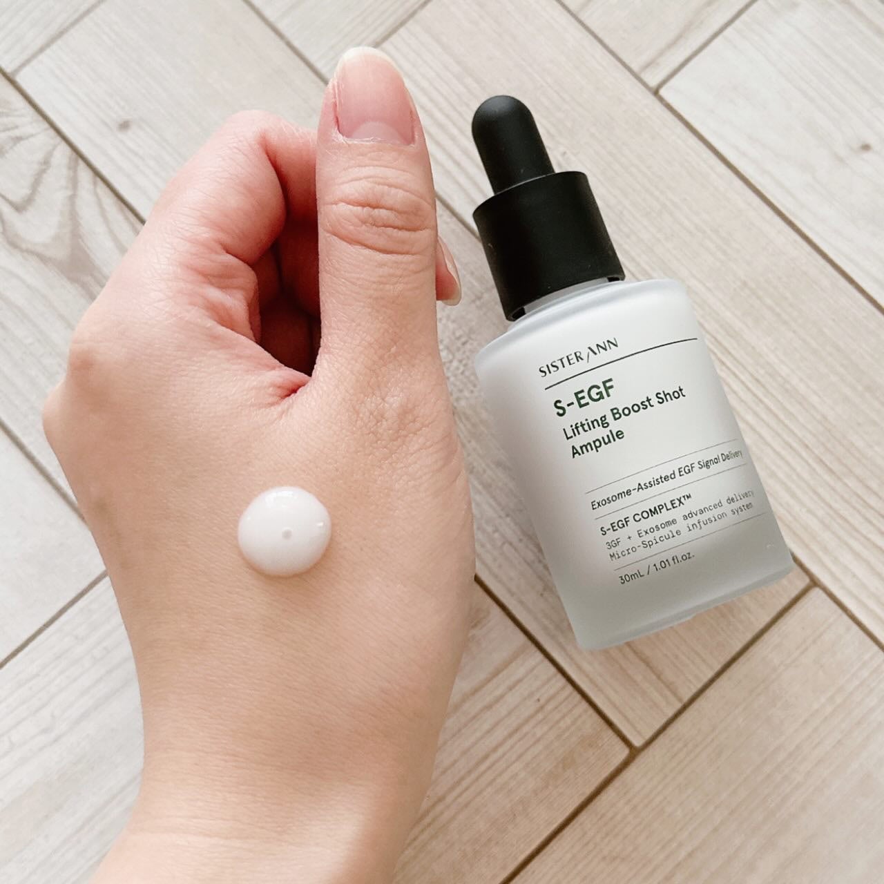 S-EGF エクソソームブーストショット美容液/SISTER ANN/美容液を使ったクチコミ(4枚目)