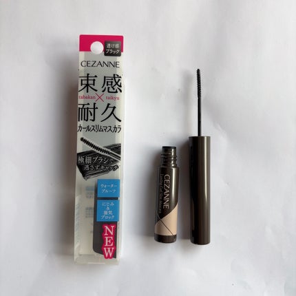 耐久カールスリムマスカラ/CEZANNE/マスカラを使ったクチコミ(1枚目)