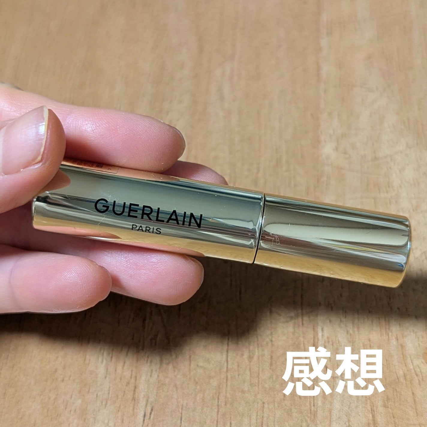 ノワール ジェ/GUERLAIN/マスカラを使ったクチコミ(1枚目)