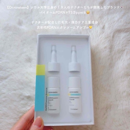 ã«ã³ã ðž on LIPS ãQoo10ã¡ã¬å²ð°ð·ãããã3éž/ãDr.nineteenããœ..ãïŒ2æç®ïŒ