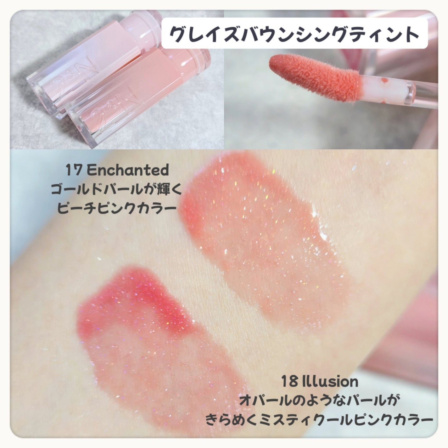 ベターミーアイパレット/2aN/マルチパレットを使ったクチコミ(5枚目)