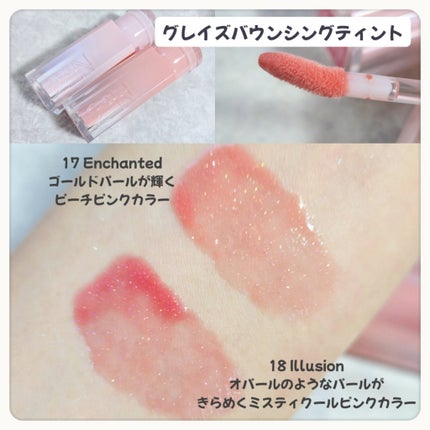 ベターミーアイパレット/2aN/マルチパレットを使ったクチコミ(5枚目)