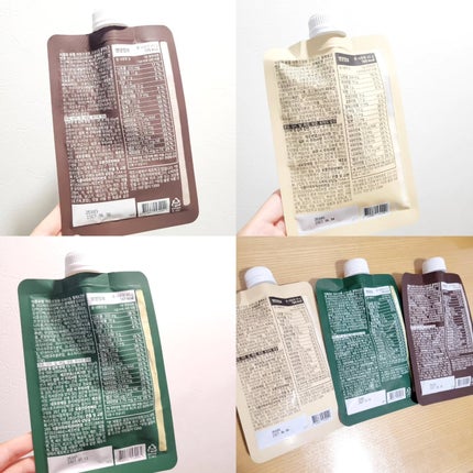 を使ったクチコミ(3枚目)