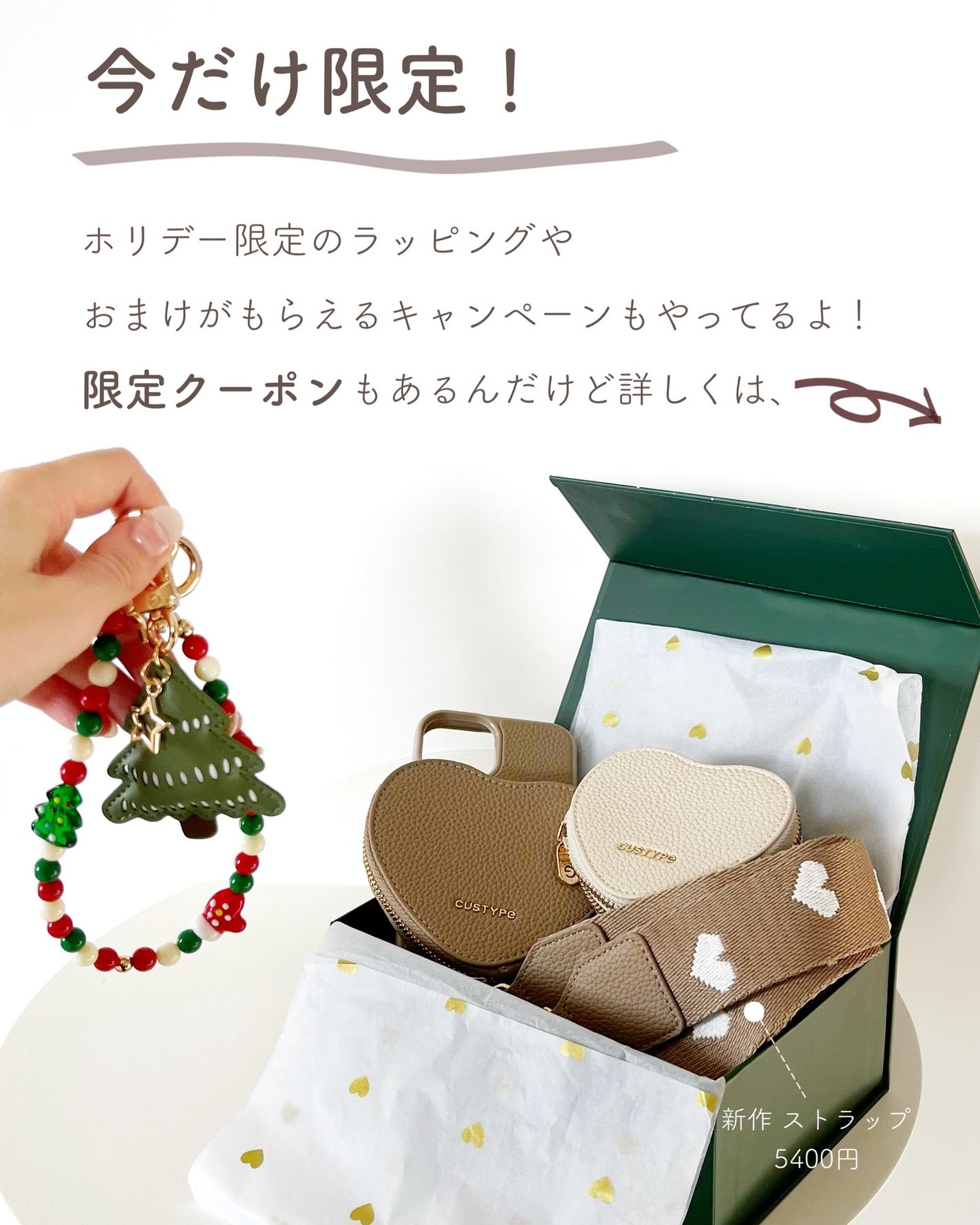 あおい|アラサー女子向けおしゃれギフト•プレゼント on LIPS 「クリスマスに贈りたい、かわいいギフトだけ集めました🎁ピンクとか..」(9枚目)