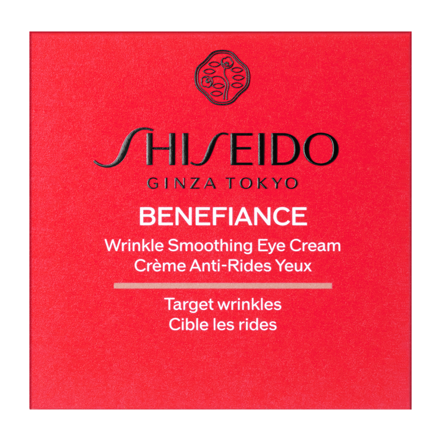 試してみた】ベネフィアンス リンクル スムージング アイクリーム N