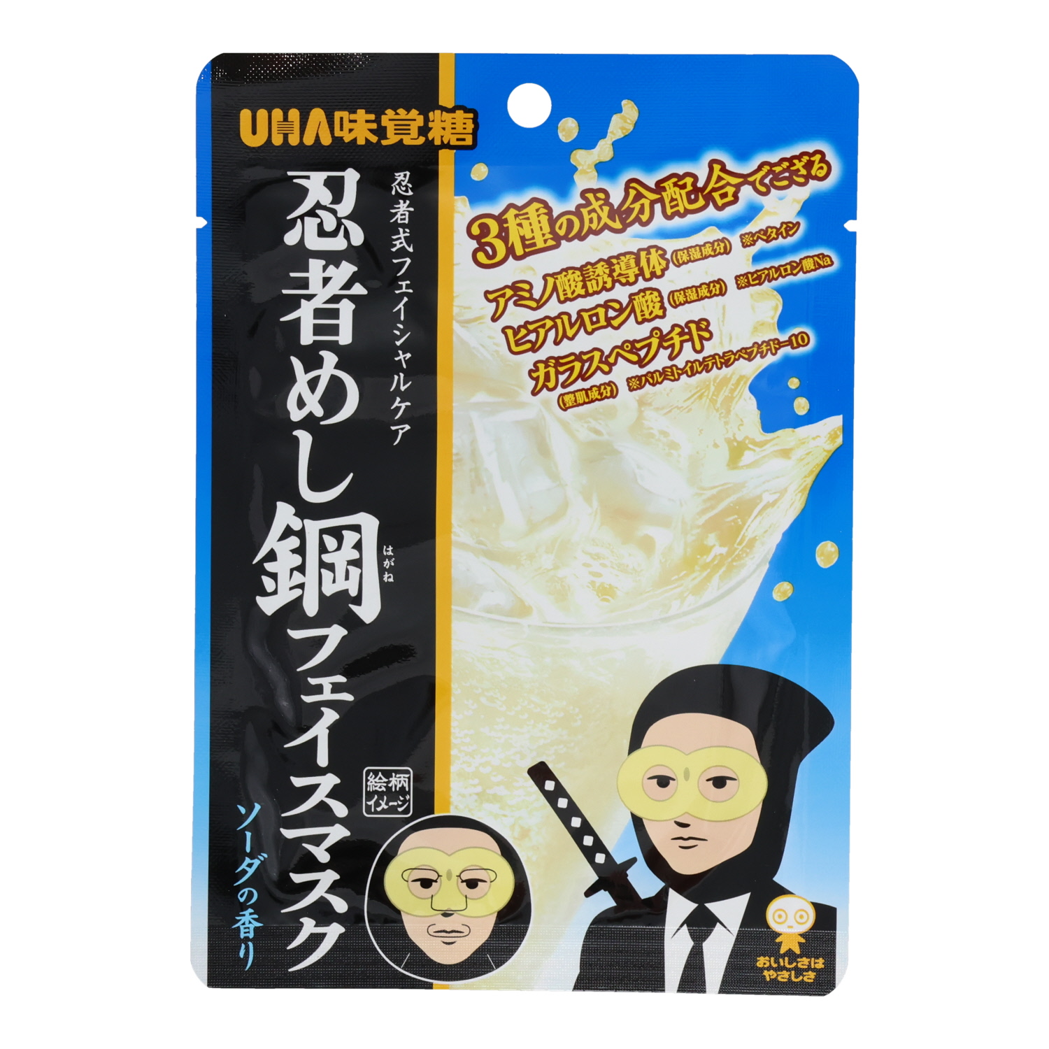  忍者めし鋼フェイスマスク〈ソーダ〉 鋼フェイスマスク ソーダ