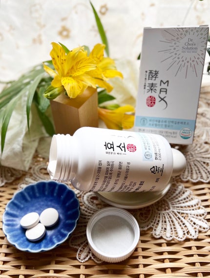 酵素マックス/Dr. Choi's Solution/ボディサプリメントを使ったクチコミ(2枚目)