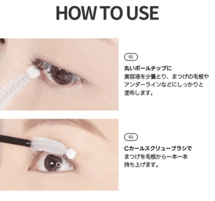 ホワイトニングドレストーンアップクリーム/COSNORI/化粧下地を使ったクチコミ(6枚目)