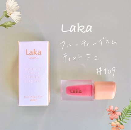 フルーティーグラムティント/Laka/リップティントを使ったクチコミ(1枚目)