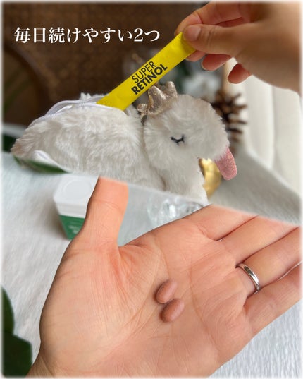 メタグリーンスリムアップ/VITALBEAUTIE/ボディサプリメントを使ったクチコミ(4枚目)