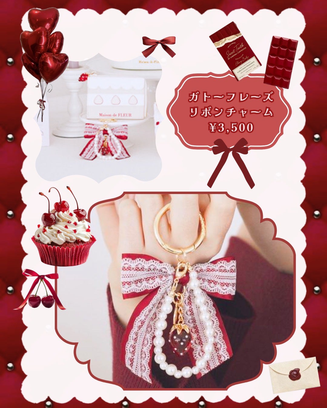 メゾンドフルール/Maison de FLEUR/その他を使ったクチコミ(2枚目)