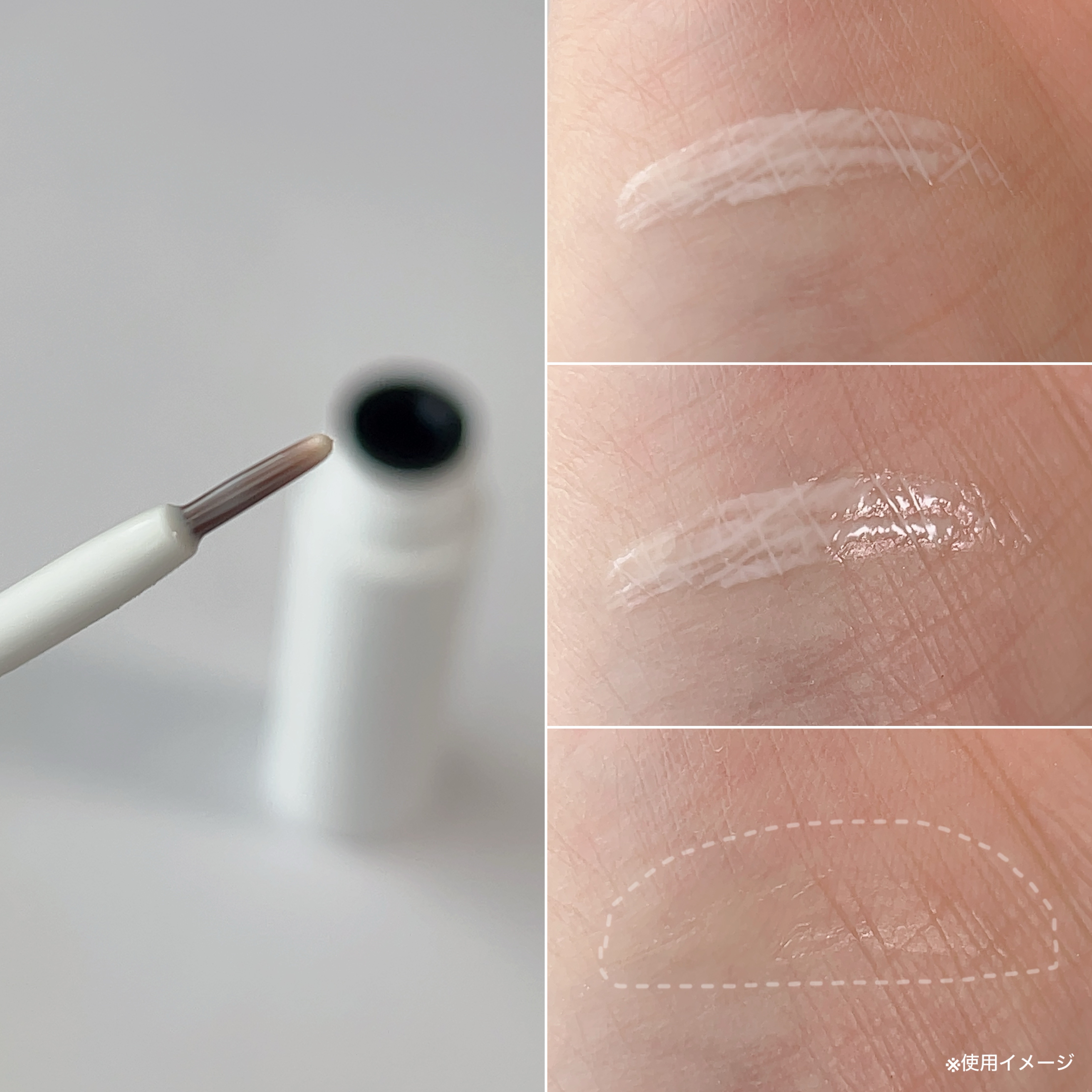 オリシキ アイリッドスキンフィルム		/D-UP/二重まぶた用アイテムを使ったクチコミ（2枚目）