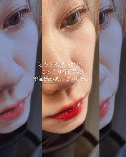 ブラーグロイリップティント/Dinto/リップティントを使ったクチコミ(7枚目)